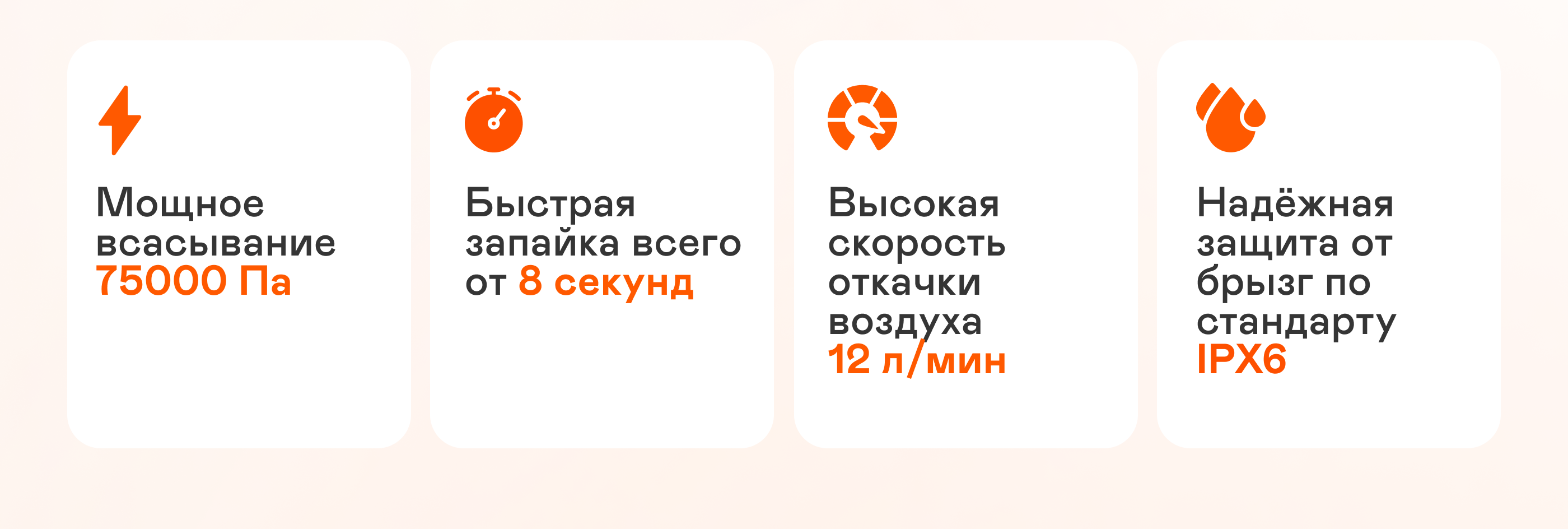 https://s3.garlyn.ru/product-contents/8272018desktop/9fbc0826-cdd4-4060-a722-3f67c49816ff.png