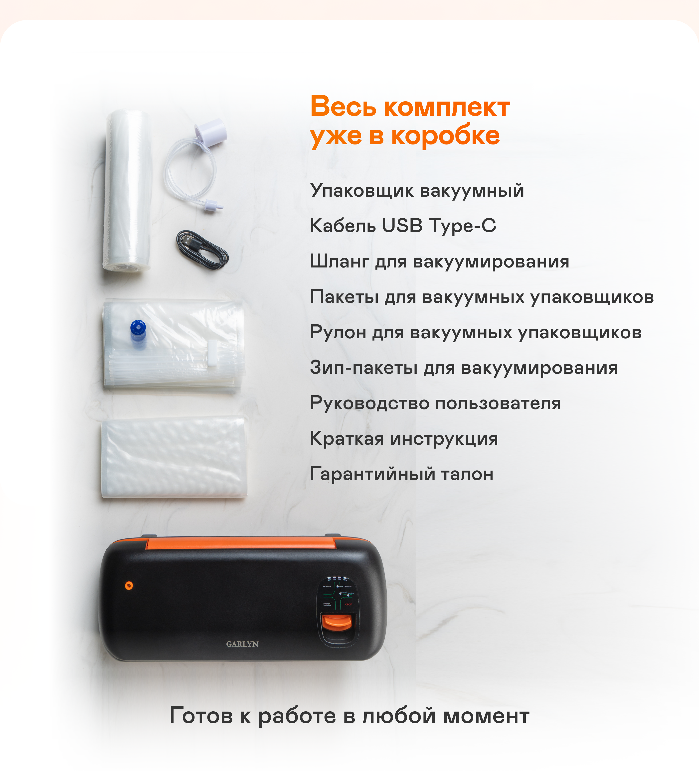 https://s3.garlyn.ru/product-contents/8272018desktop/9fbc0827-90fb-406d-9a75-16d033098bf1.png