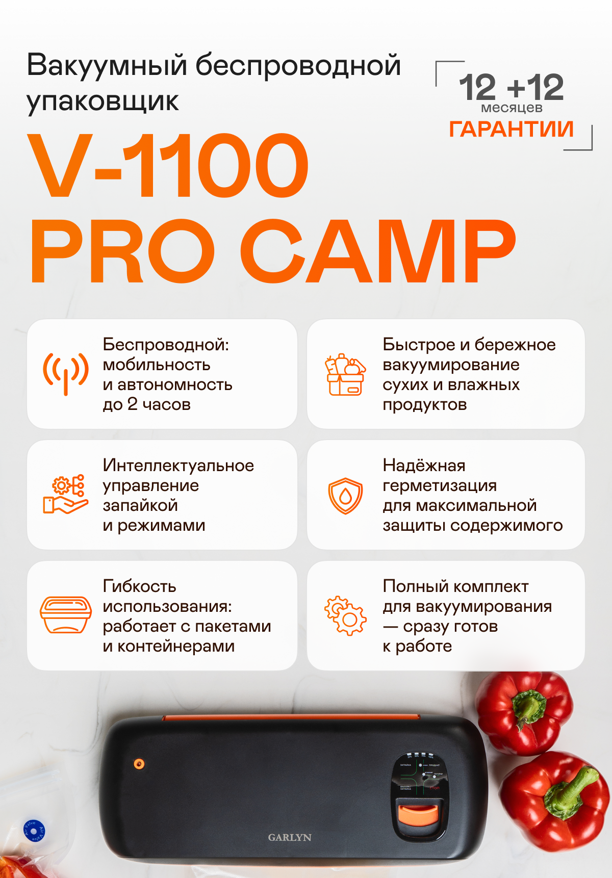 https://s3.garlyn.ru/product-contents/8272018mobile/9fbc0976-31cd-4045-a44d-feef37544cbb.png