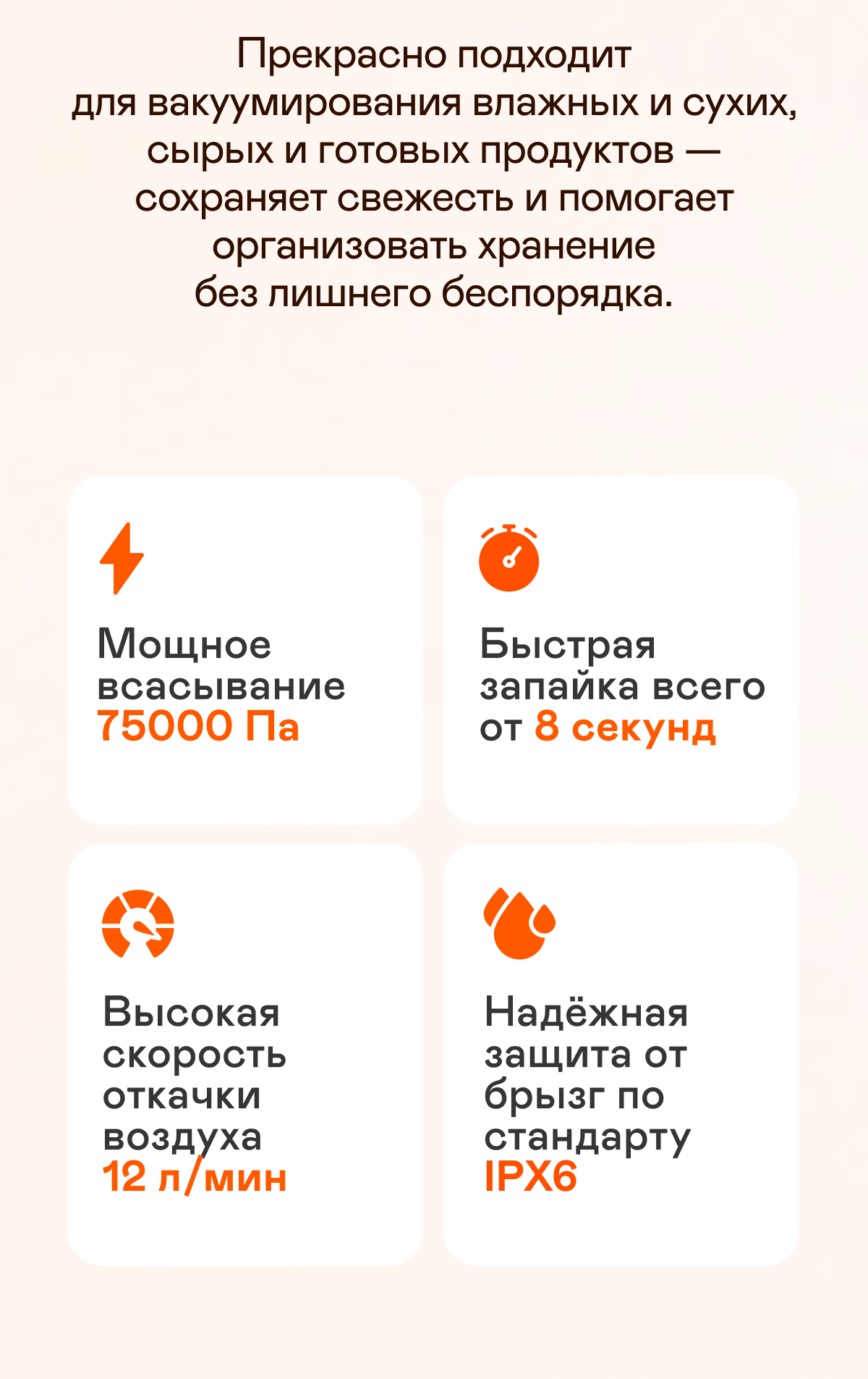 https://s3.garlyn.ru/product-contents/8272018mobile/9fbc0977-b822-4a9b-8e12-07ab1ed767cb.png