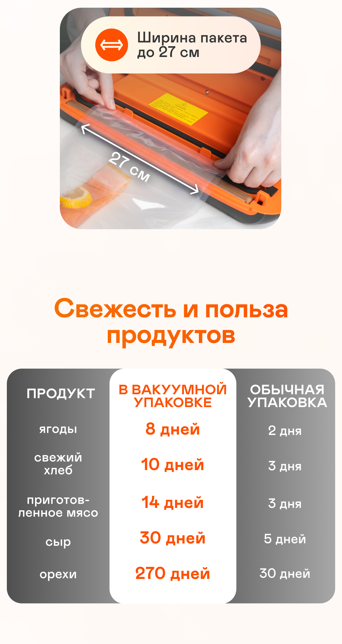 https://s3.garlyn.ru/product-contents/8272018mobile/9fbc0978-f9a0-431d-8840-a10bc73d39fc.png