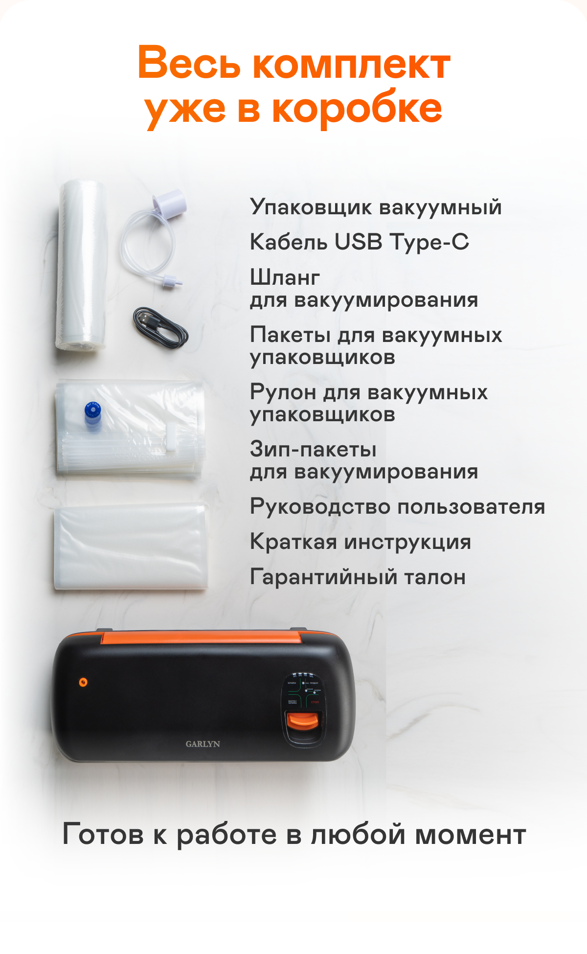 https://s3.garlyn.ru/product-contents/8272018mobile/9fbc0979-6713-4b8a-a2a2-d401be26d1d1.png