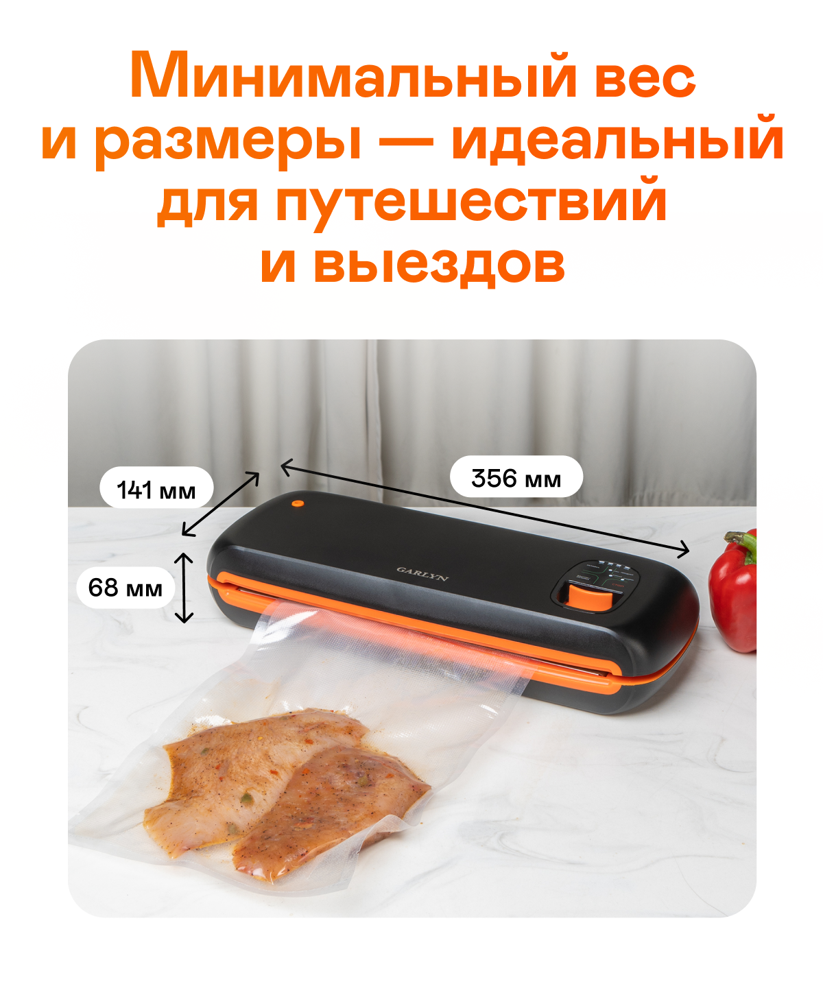 https://s3.garlyn.ru/product-contents/8272018mobile/9fbc0979-f250-49bb-8b21-9314441d0f4f.png