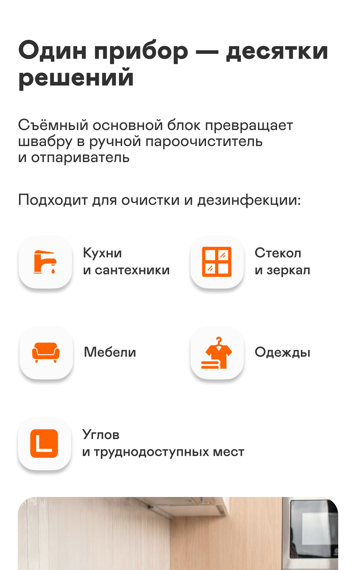 https://s3.garlyn.ru/product-contents/8492018mobile/a0fb710f-7b69-4c96-ba64-dd613d1bc12c.png