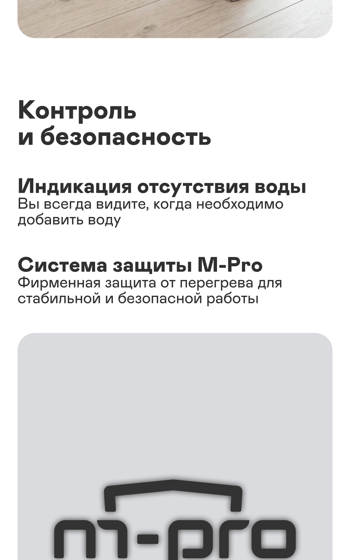 https://s3.garlyn.ru/product-contents/8492018mobile/a0fb7110-2282-4935-aa2a-a6738f16256b.png