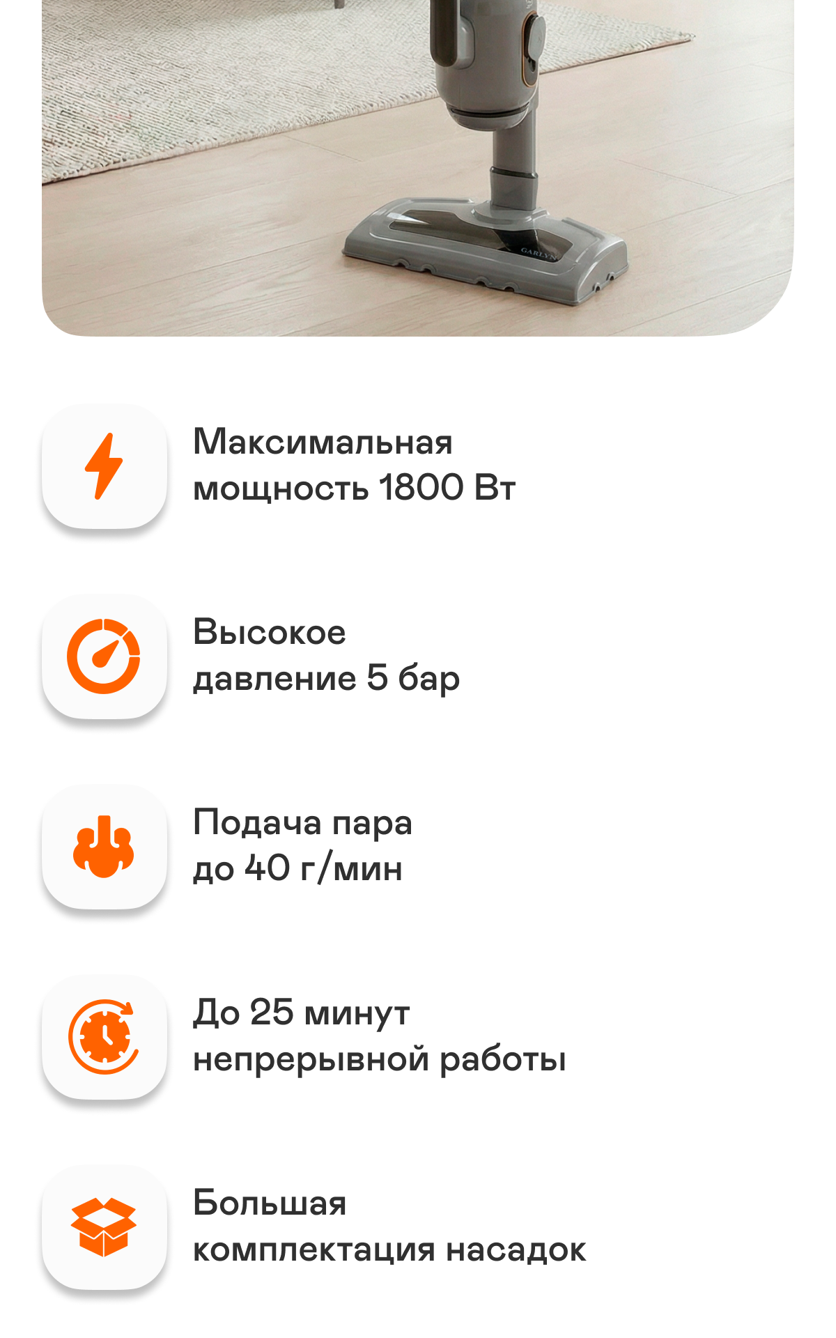 https://s3.garlyn.ru/product-contents/8492018mobile/a1c91088-6c3b-4111-a968-ba6b9a863617.png