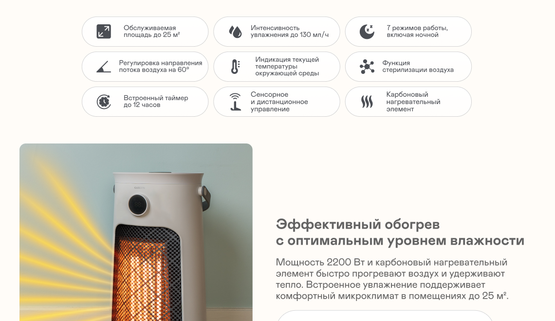 https://s3.garlyn.ru/product-contents/9572018desktop/9ff8573b-79cd-4bd2-b0a6-0204b7ece2ca.png