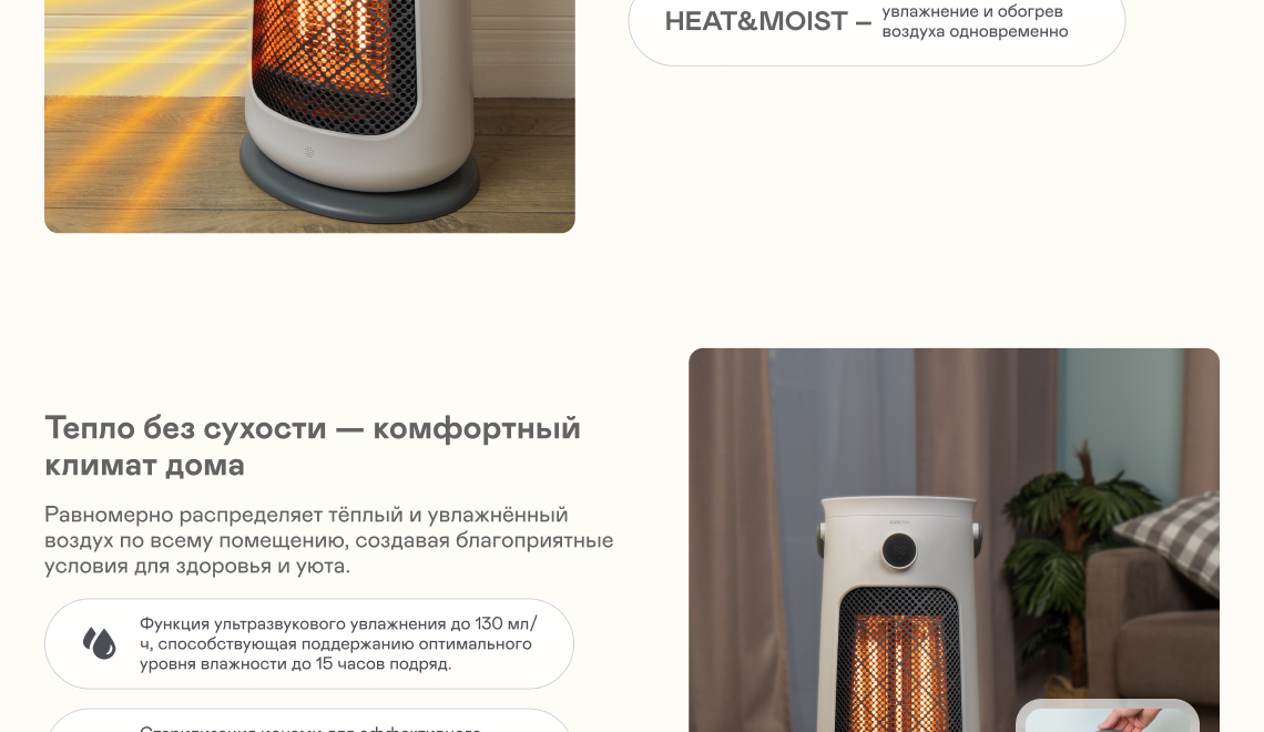 https://s3.garlyn.ru/product-contents/9572018desktop/9ff8573b-a9d8-4660-8bc8-7ade486fffbb.png