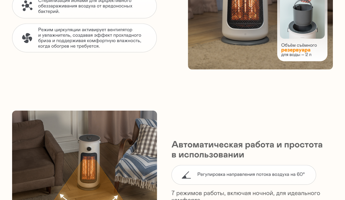 https://s3.garlyn.ru/product-contents/9572018desktop/9ff8573b-c6a9-4c85-b64b-444af211cce8.png