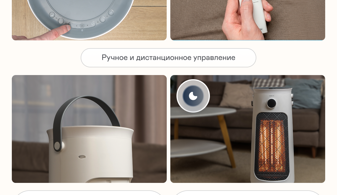 https://s3.garlyn.ru/product-contents/9572018desktop/9ff8573c-3559-4931-89e6-100d07a5a2fa.png