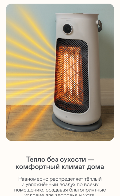 https://s3.garlyn.ru/product-contents/9572018mobile/9ff85790-723a-489a-99fe-6943a6cf1258.png