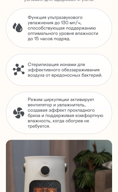 https://s3.garlyn.ru/product-contents/9572018mobile/9ff85790-91c1-40f1-8022-233f81dcef62.png