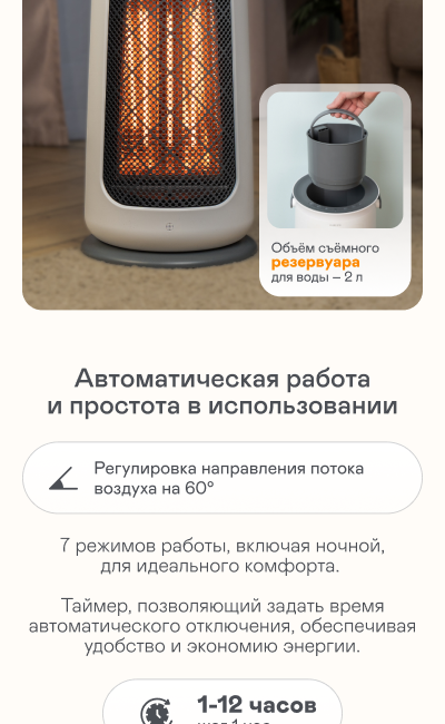 https://s3.garlyn.ru/product-contents/9572018mobile/9ff85790-b0a6-46ff-854f-ddd286061c48.png