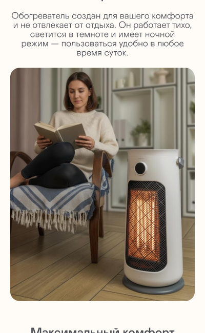 https://s3.garlyn.ru/product-contents/9572018mobile/9ff85790-ff91-45ec-aa4a-fdb5a50bd2aa.png