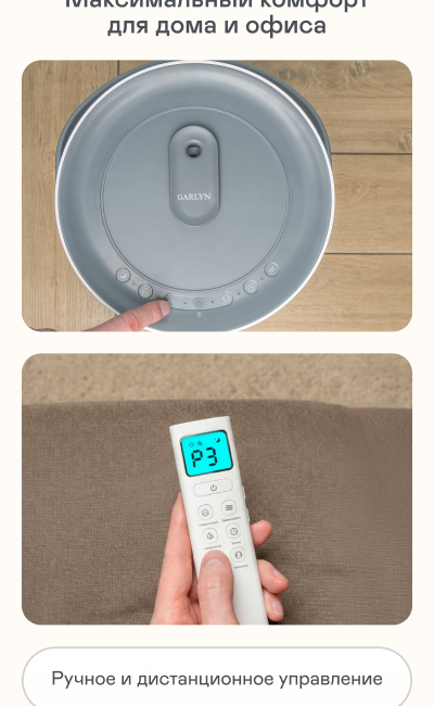https://s3.garlyn.ru/product-contents/9572018mobile/9ff85791-18e0-465a-bcb5-dfa55a35e69c.png