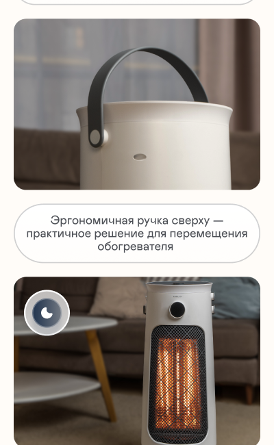 https://s3.garlyn.ru/product-contents/9572018mobile/9ff85791-3038-4567-a041-c4d57925224d.png