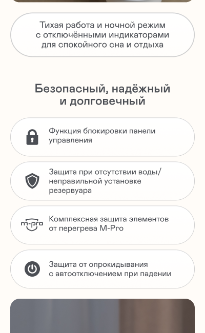 https://s3.garlyn.ru/product-contents/9572018mobile/9ff85791-5629-4941-8f8b-a38295e68fbe.png