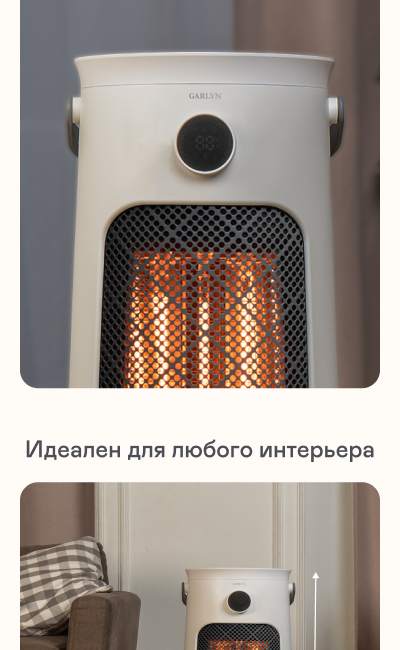 https://s3.garlyn.ru/product-contents/9572018mobile/9ff85791-6ac8-4f34-96c6-3129aa482aa2.png