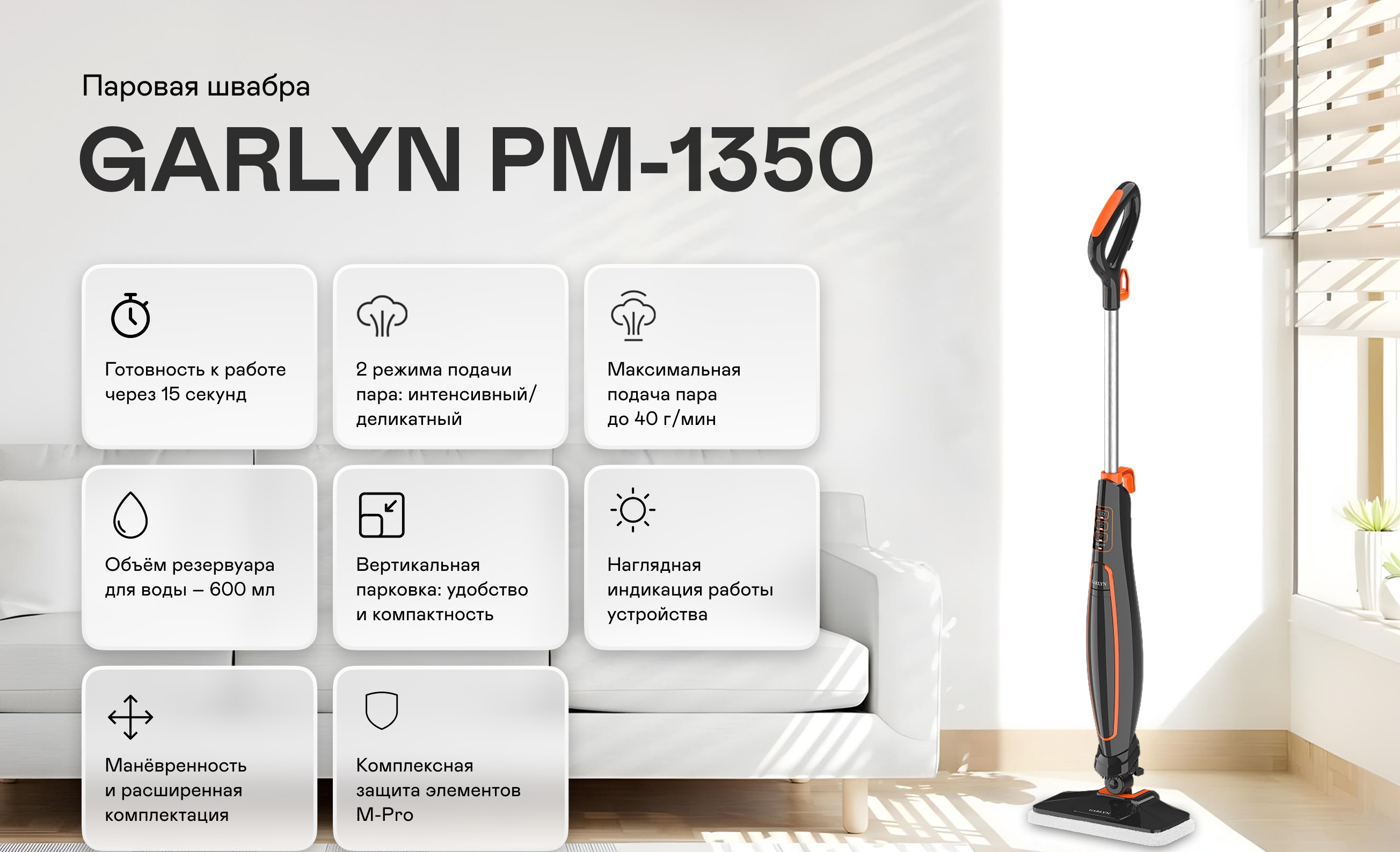 https://s3.garlyn.ru/product-contents/9742018desktop/9ff07437-5108-42df-97a7-588e1a231cfe.jpg