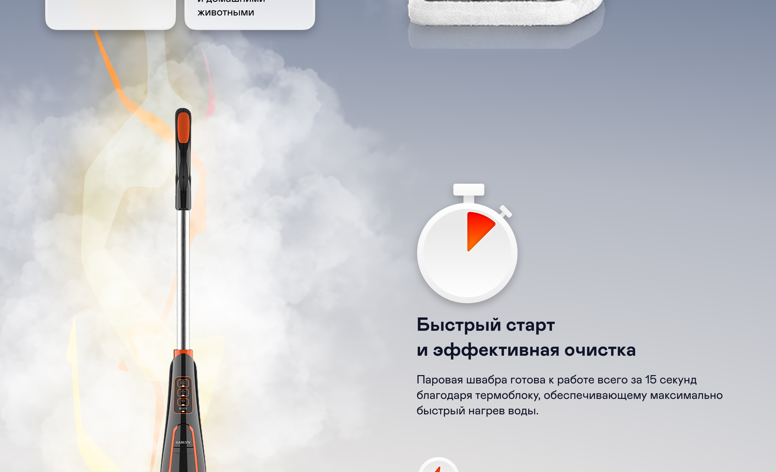 https://s3.garlyn.ru/product-contents/9742018desktop/9ff07438-1d94-4ee8-8c52-d06811397545.jpg