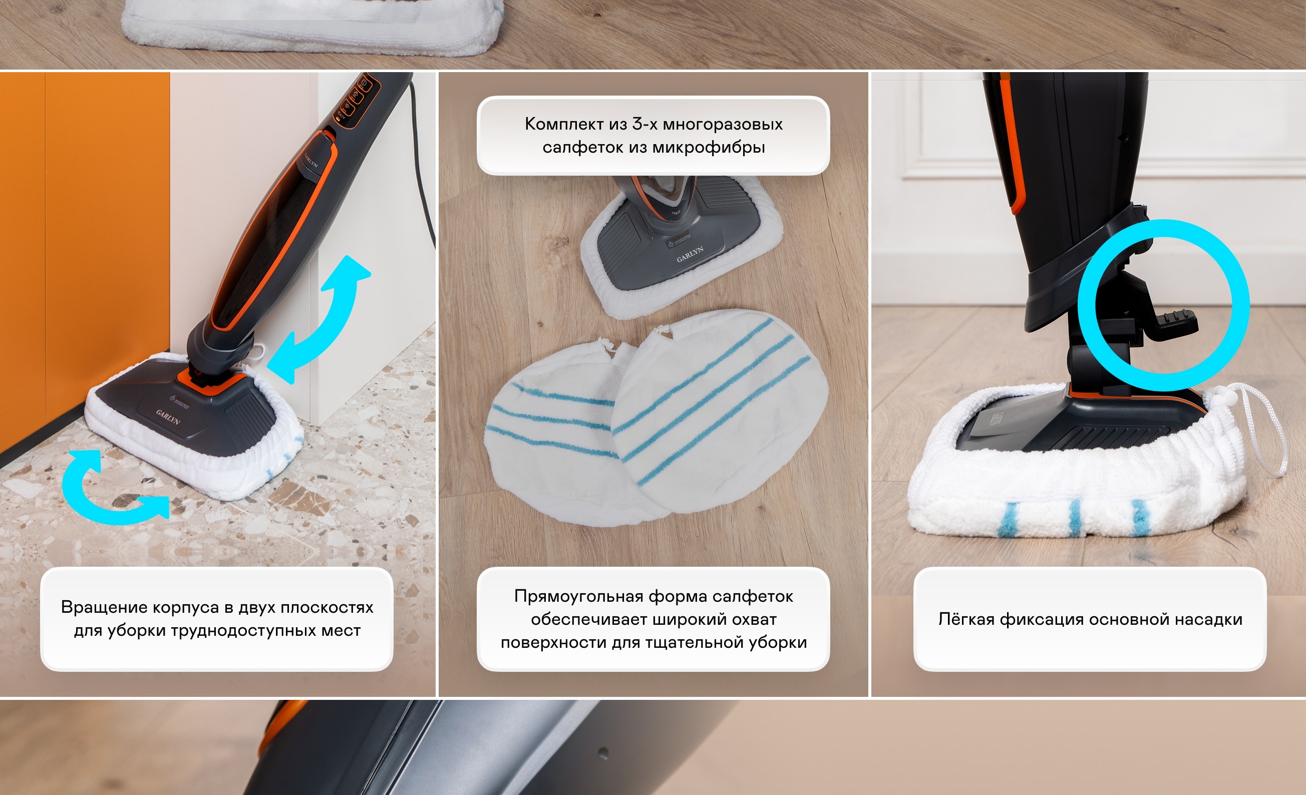 https://s3.garlyn.ru/product-contents/9742018desktop/9ff07438-97cb-467a-8b87-48ce5eb517ec.jpg