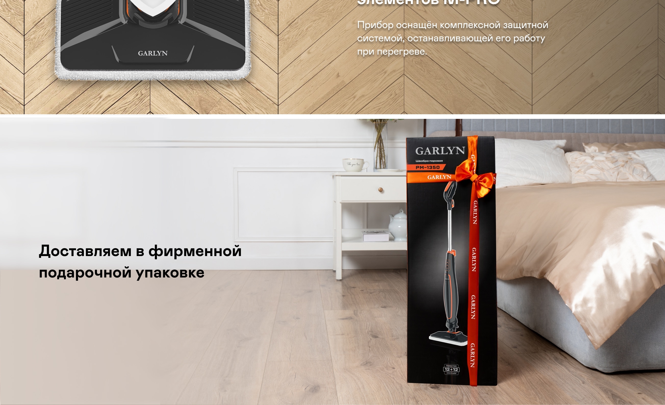 https://s3.garlyn.ru/product-contents/9742018desktop/9ff07439-05d4-4c47-8e36-959ec7b141d9.jpg