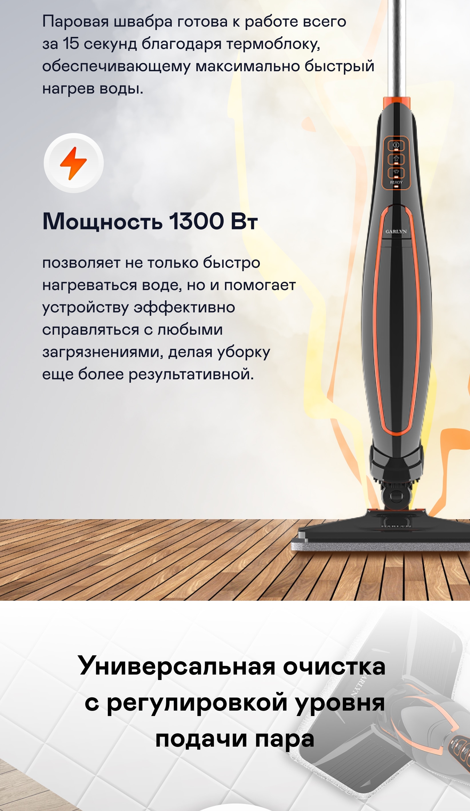 https://s3.garlyn.ru/product-contents/9742018mobile/9ff07494-aecb-4e16-9a4a-50c9829ff2df.jpg