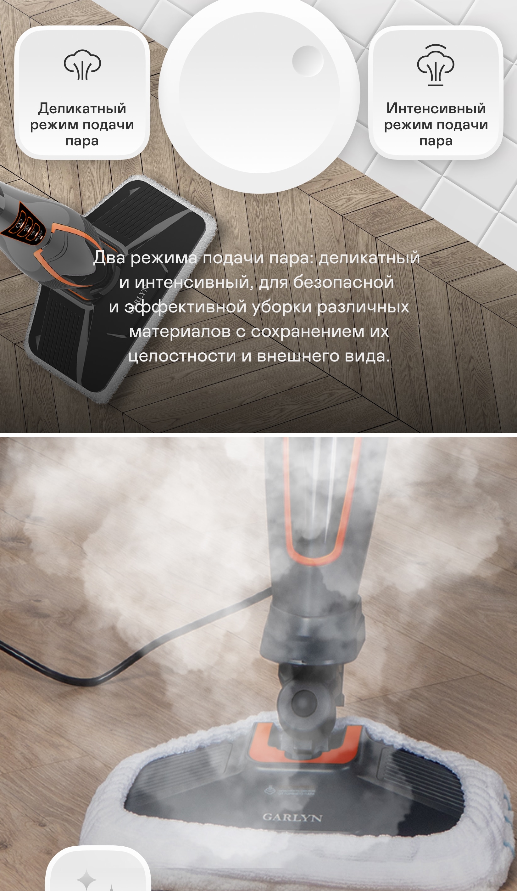 https://s3.garlyn.ru/product-contents/9742018mobile/9ff07494-d14f-4089-b2ae-3e2a90260008.jpg
