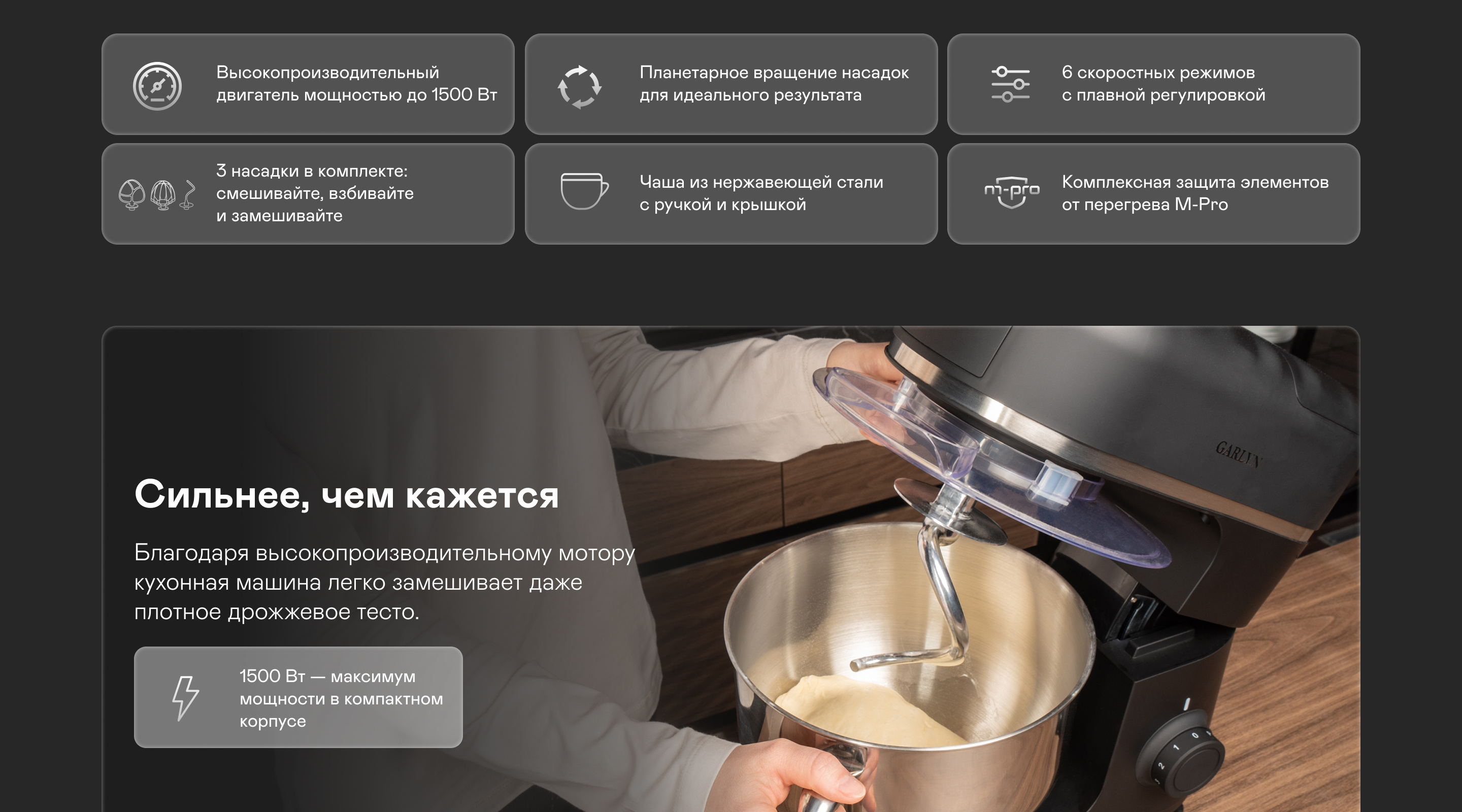 https://s3.garlyn.ru/product-contents/9792018desktop/9f415764-0c11-4c44-93d8-d33c21a3be31.jpg