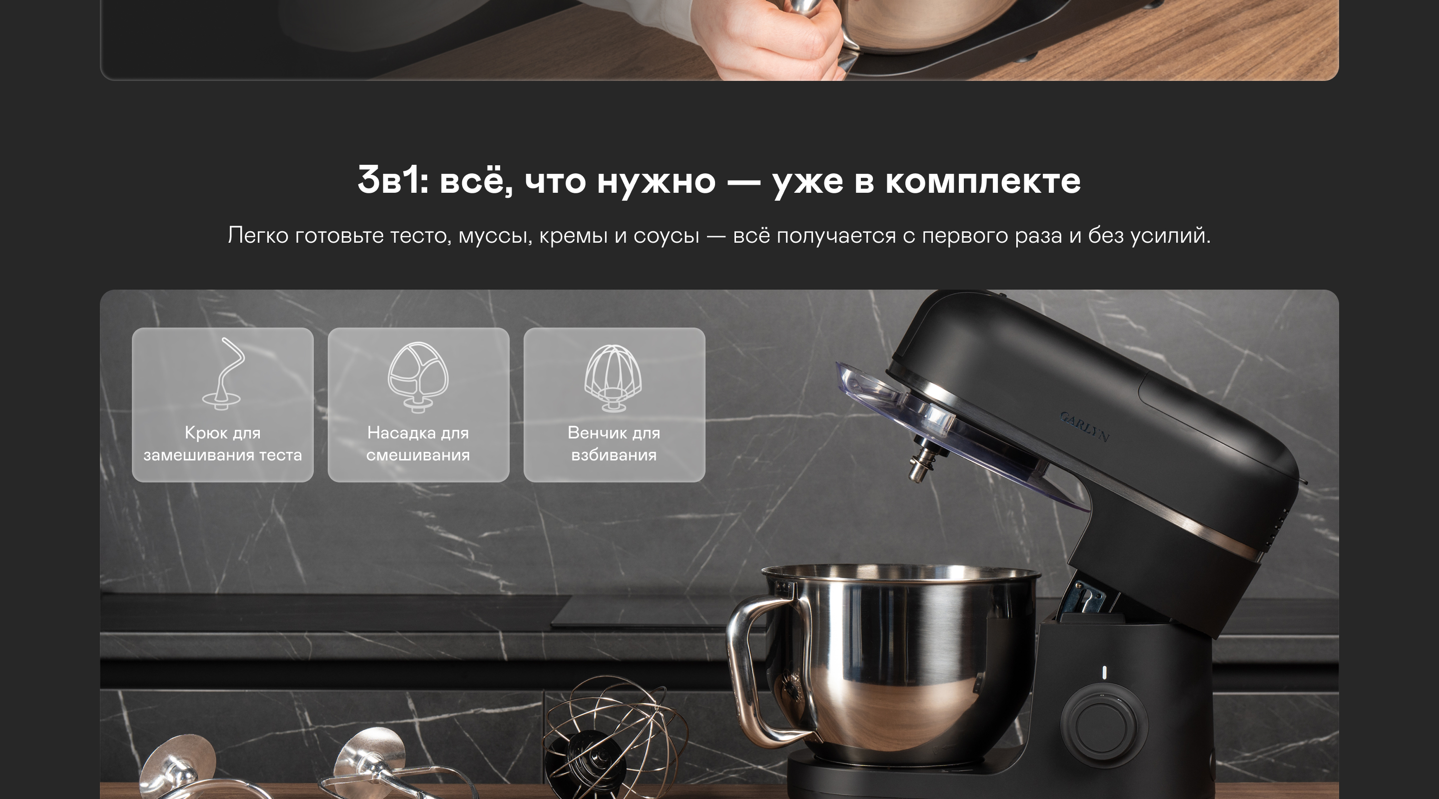 https://s3.garlyn.ru/product-contents/9792018desktop/9f415764-4abd-4fa4-8aa4-2955be7f4521.jpg