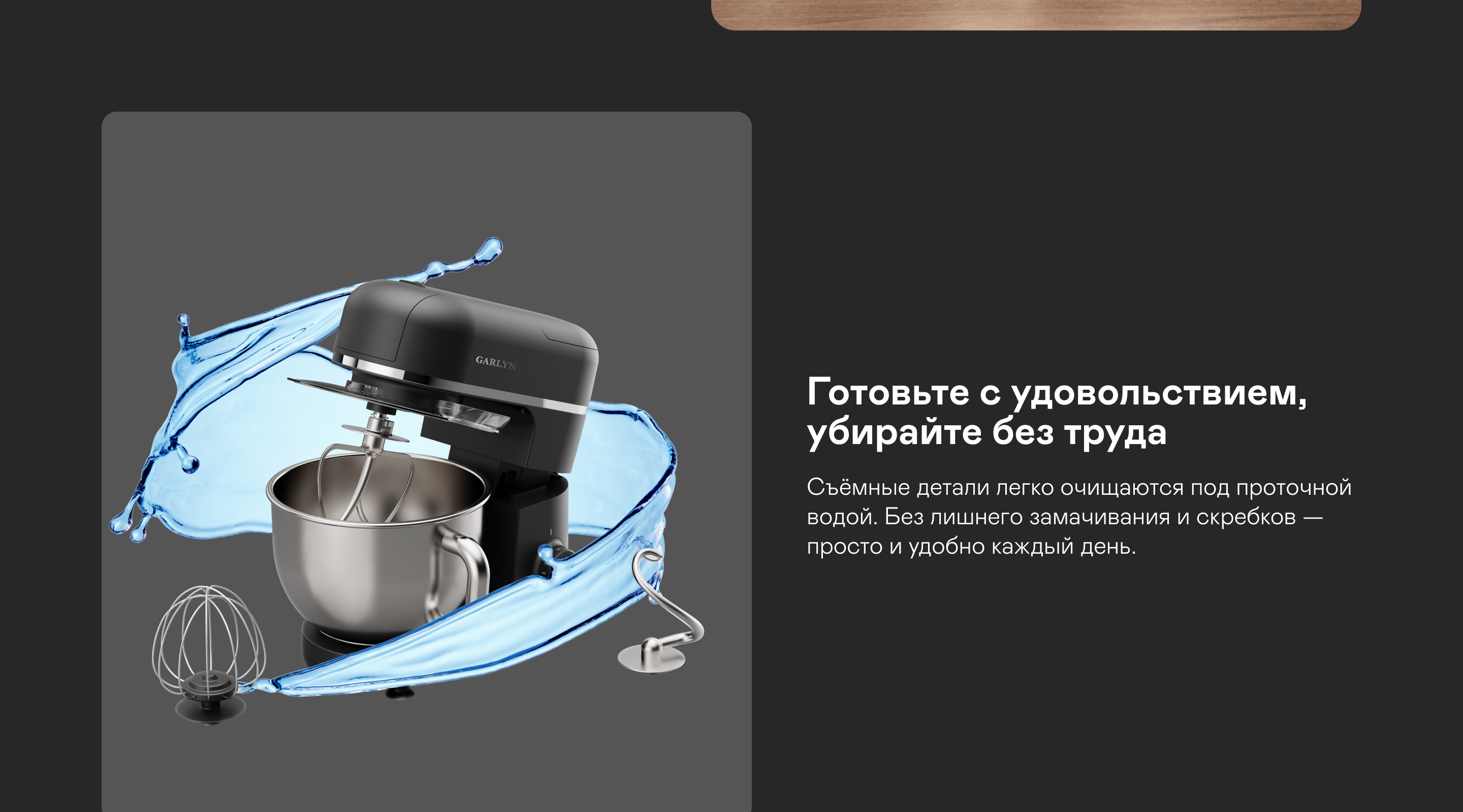 https://s3.garlyn.ru/product-contents/9792018desktop/9f415764-cb17-4084-888e-4fac3bad5159.jpg