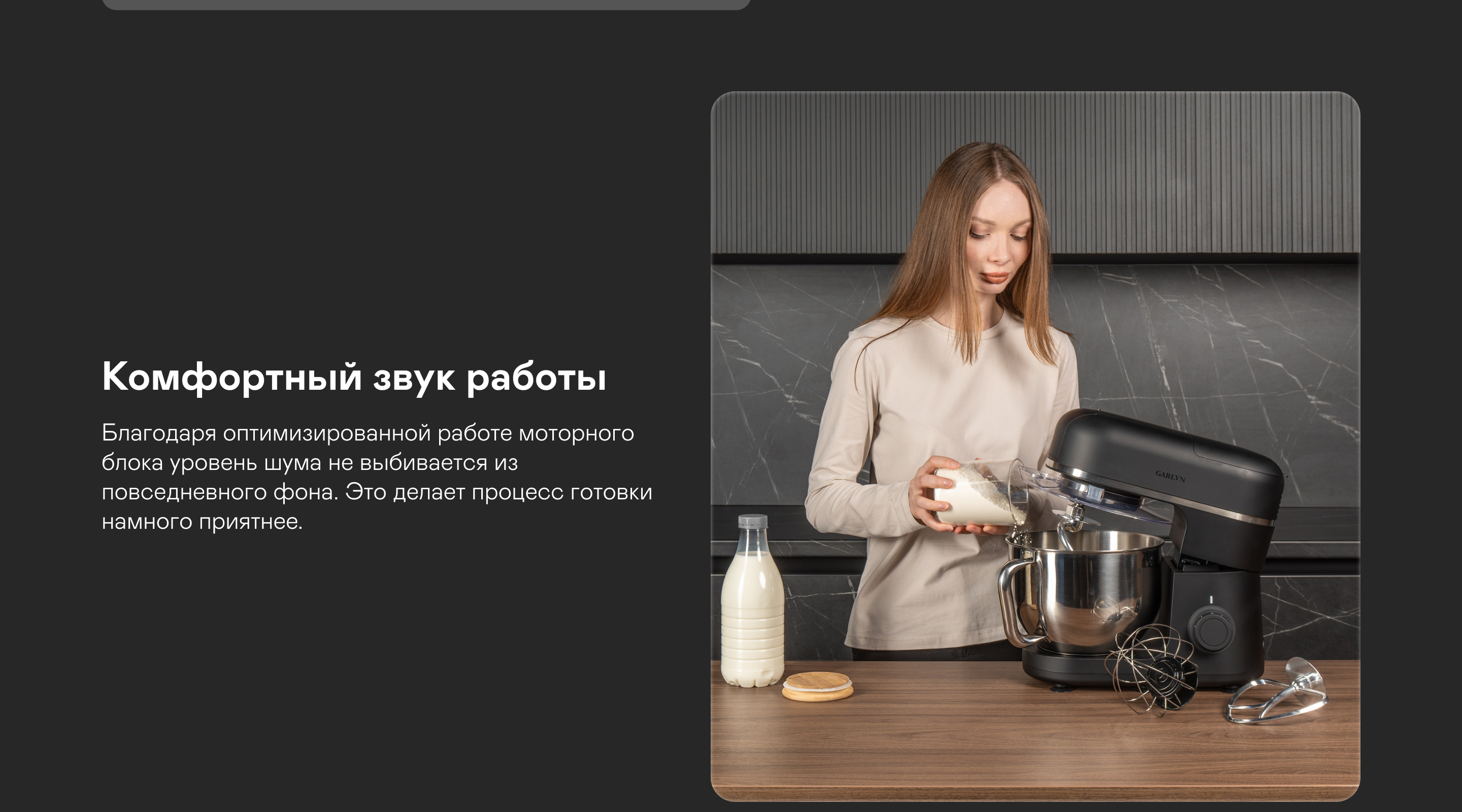 https://s3.garlyn.ru/product-contents/9792018desktop/9f415764-f01f-493a-afc4-2d7a50354585.jpg