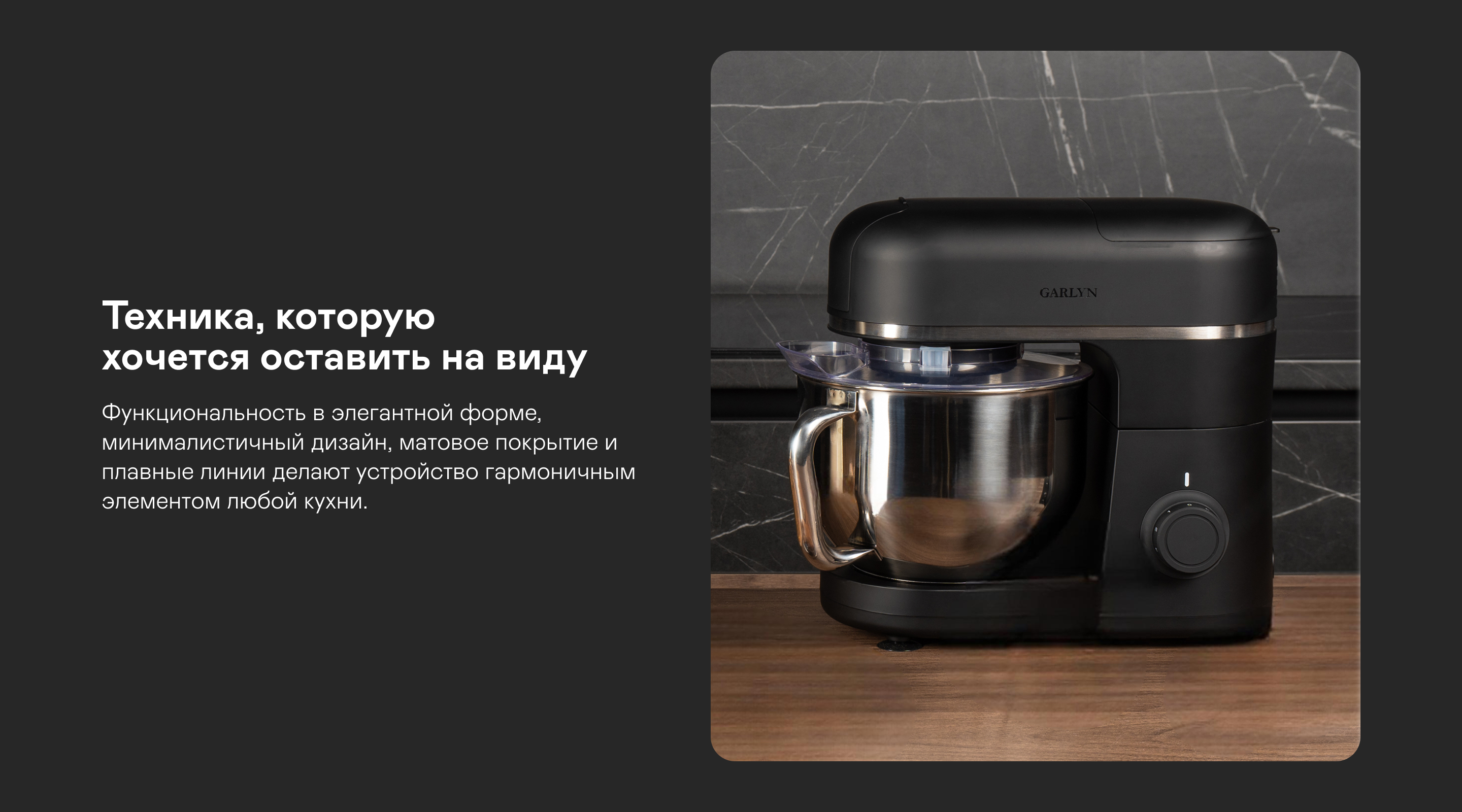 https://s3.garlyn.ru/product-contents/9792018desktop/9f415765-4a6a-4600-bb72-f5d73f7468f1.jpg
