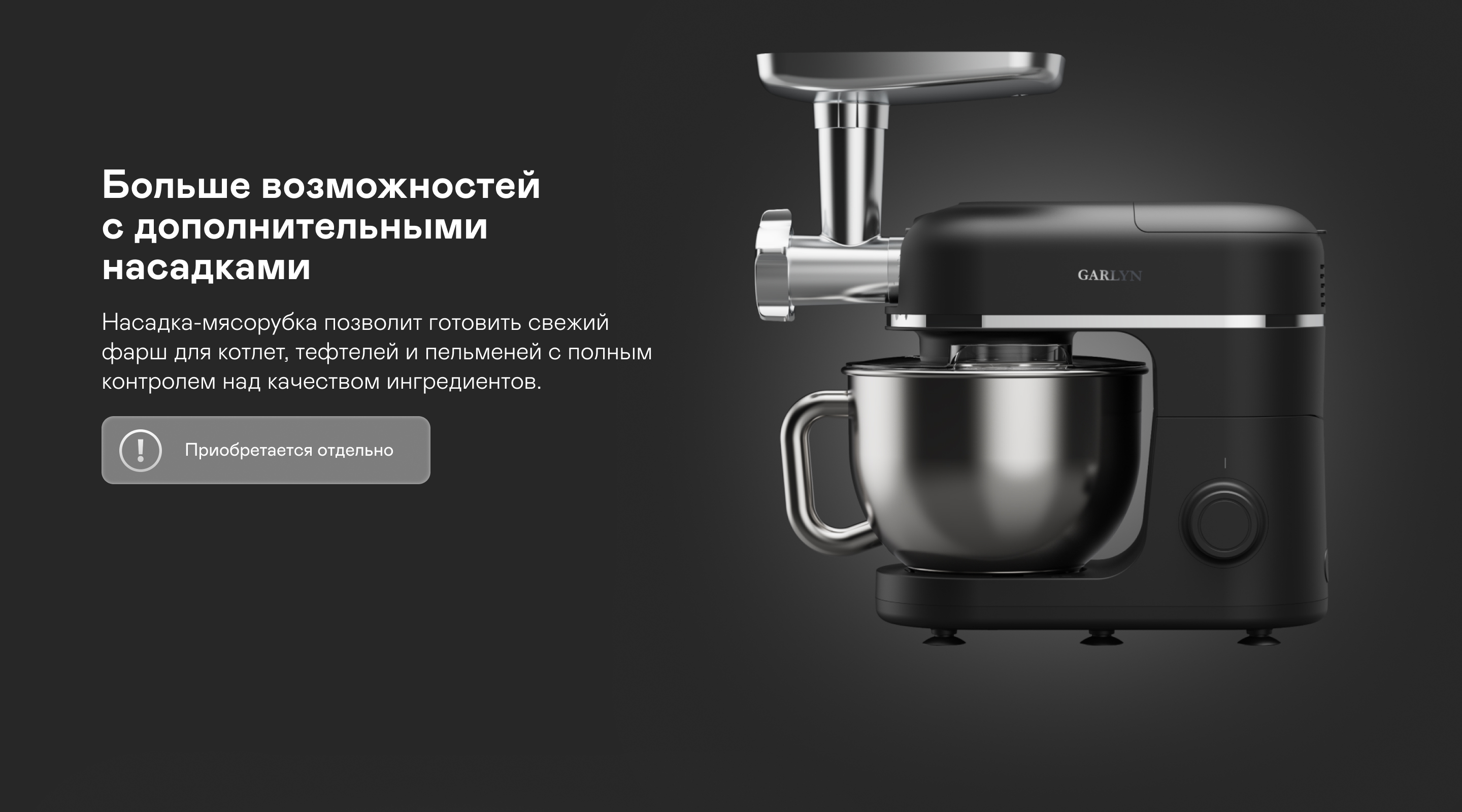 https://s3.garlyn.ru/product-contents/9792018desktop/9f415766-026b-45a3-b80d-6fa036831d71.jpg