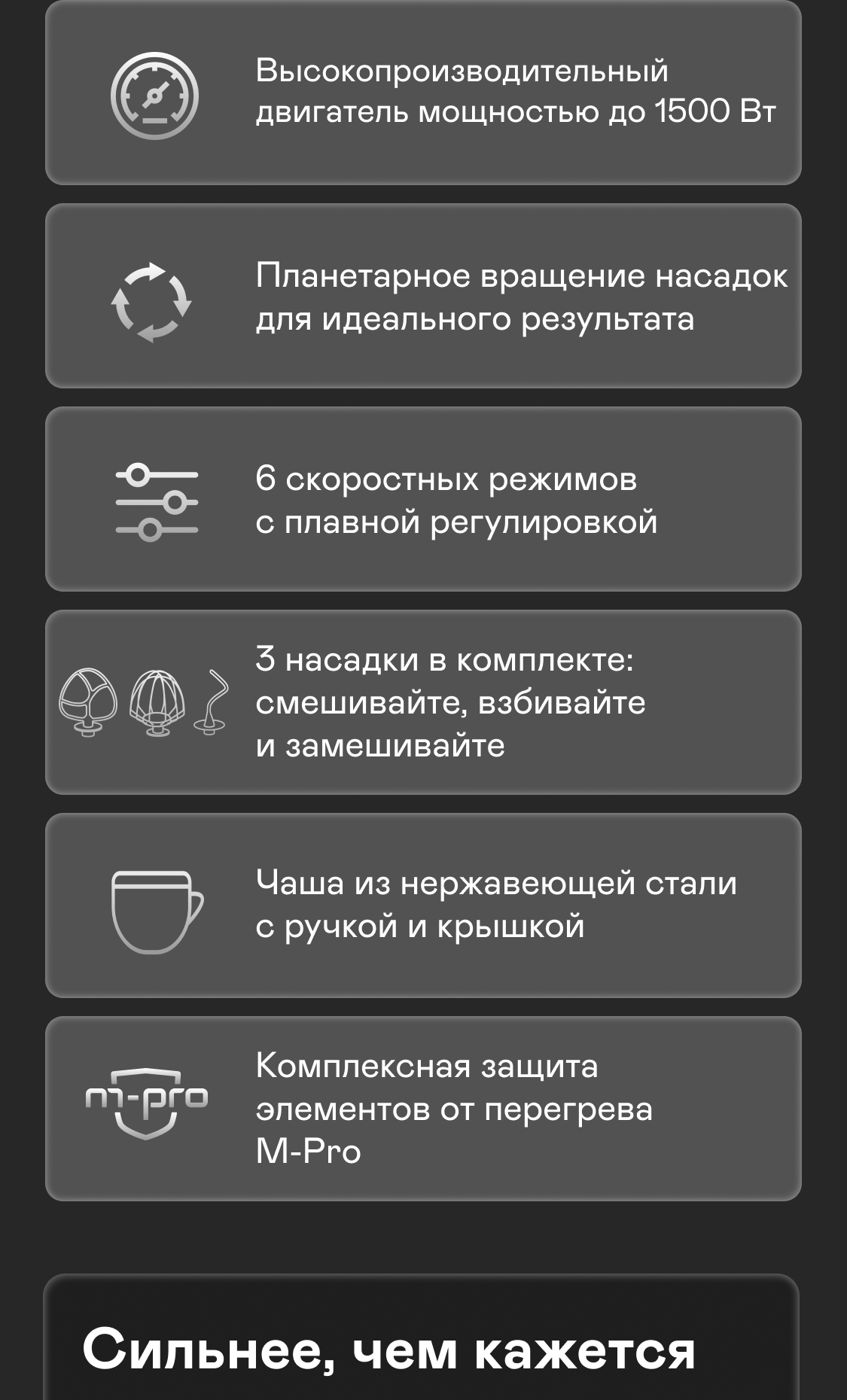 https://s3.garlyn.ru/product-contents/9792018mobile/9f415804-9138-4967-a402-d986b7313779.jpg