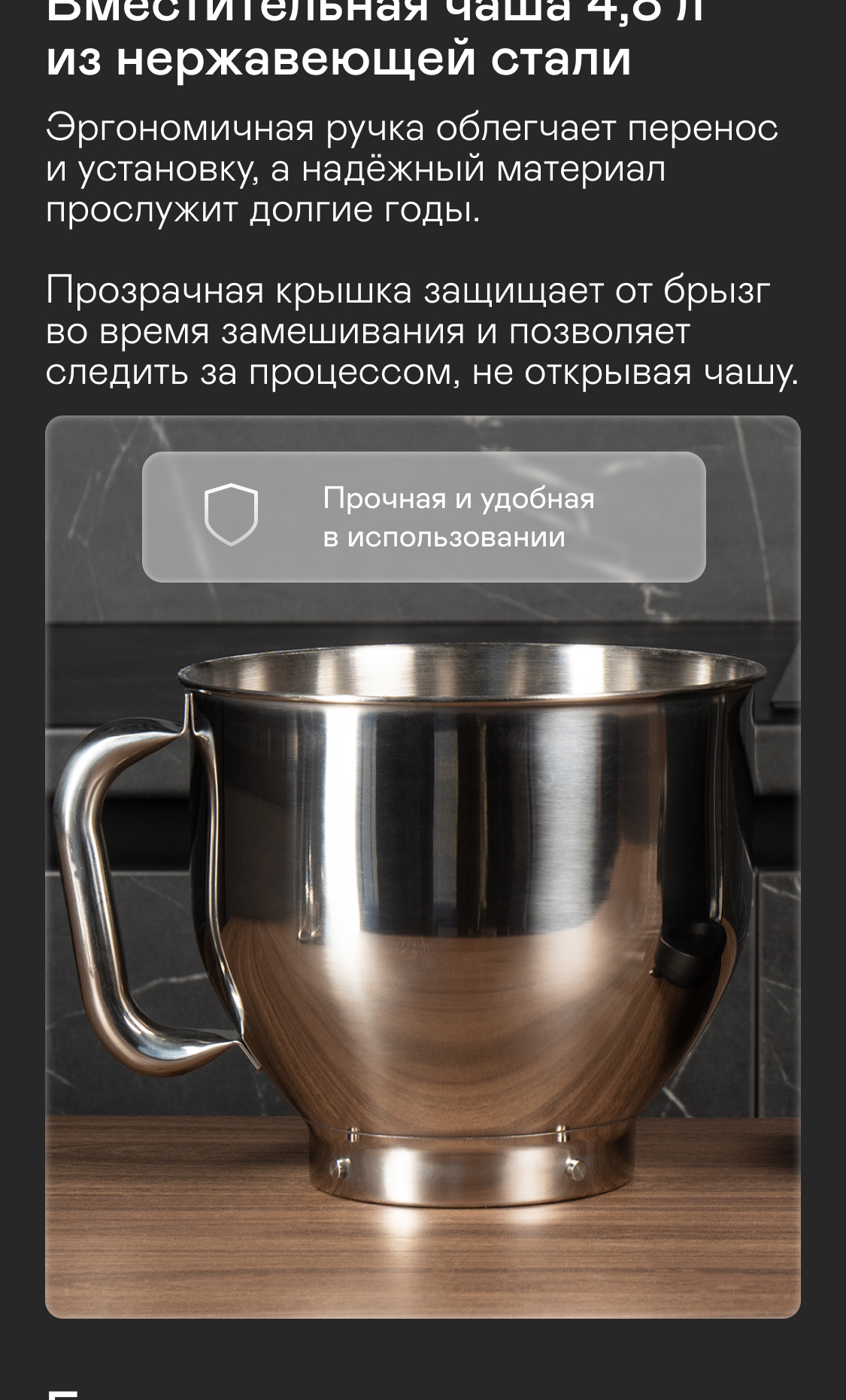 https://s3.garlyn.ru/product-contents/9792018mobile/9f415805-1655-4d5e-941a-3319daad302d.jpg