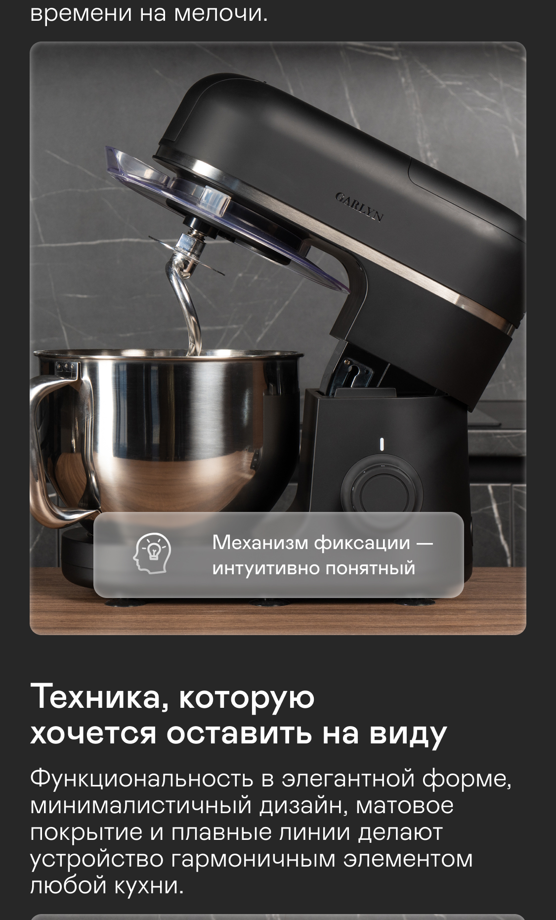 https://s3.garlyn.ru/product-contents/9792018mobile/9f415805-89de-4807-9ad5-84ee58c5ba88.jpg