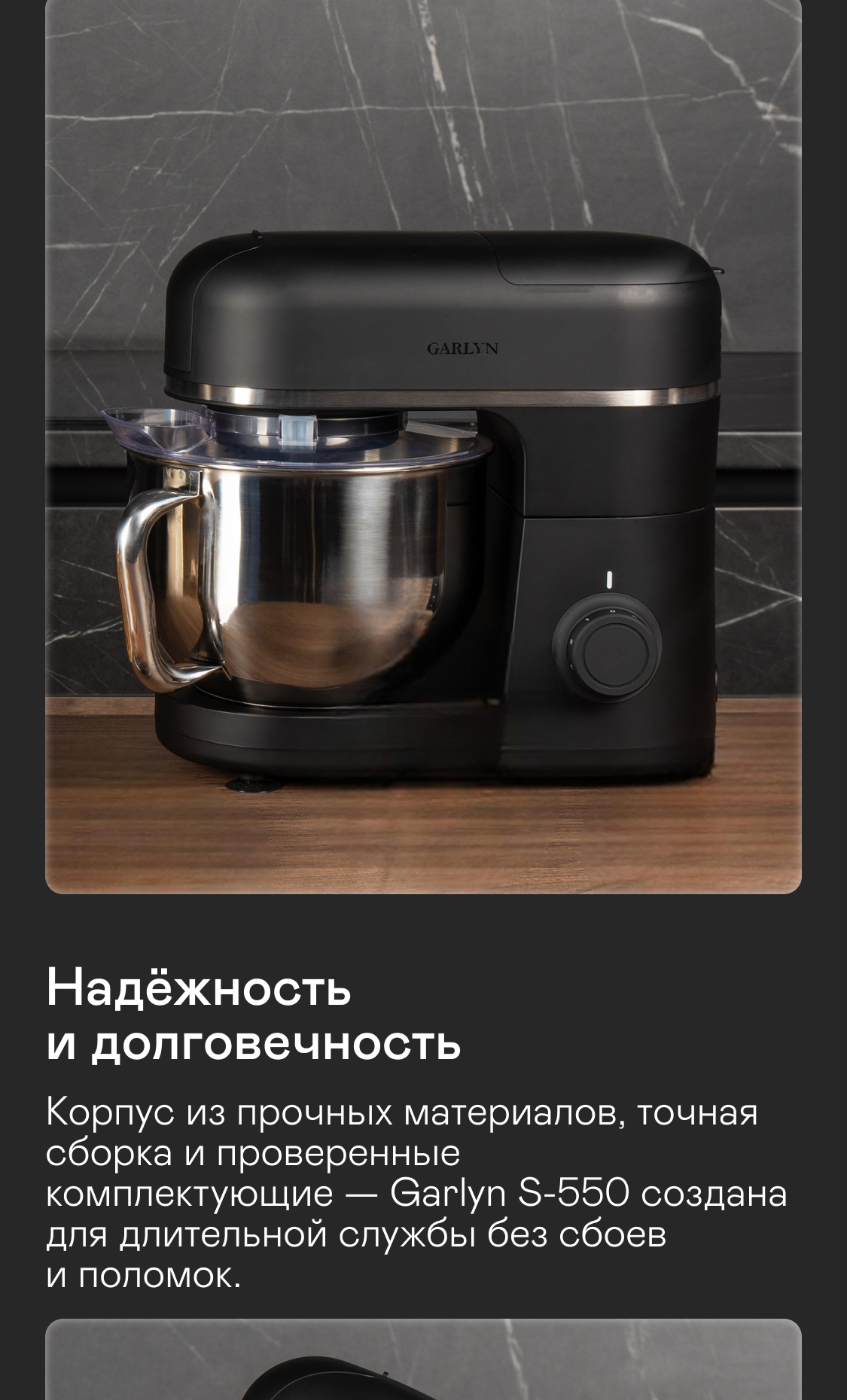 https://s3.garlyn.ru/product-contents/9792018mobile/9f415805-b105-4855-b624-33076f22ab1b.jpg