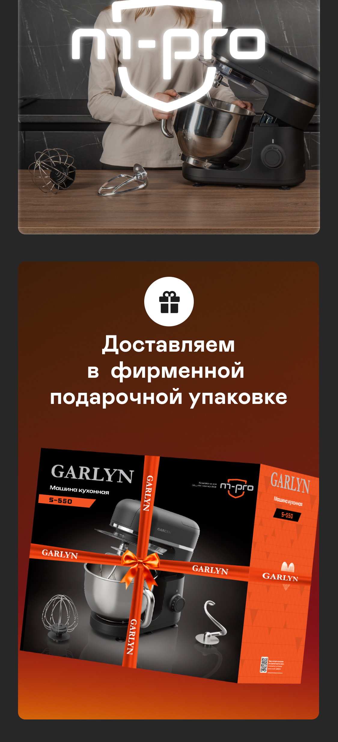 https://s3.garlyn.ru/product-contents/9792018mobile/9f415806-c053-4b05-88ad-b2a8a345f3a0.jpg