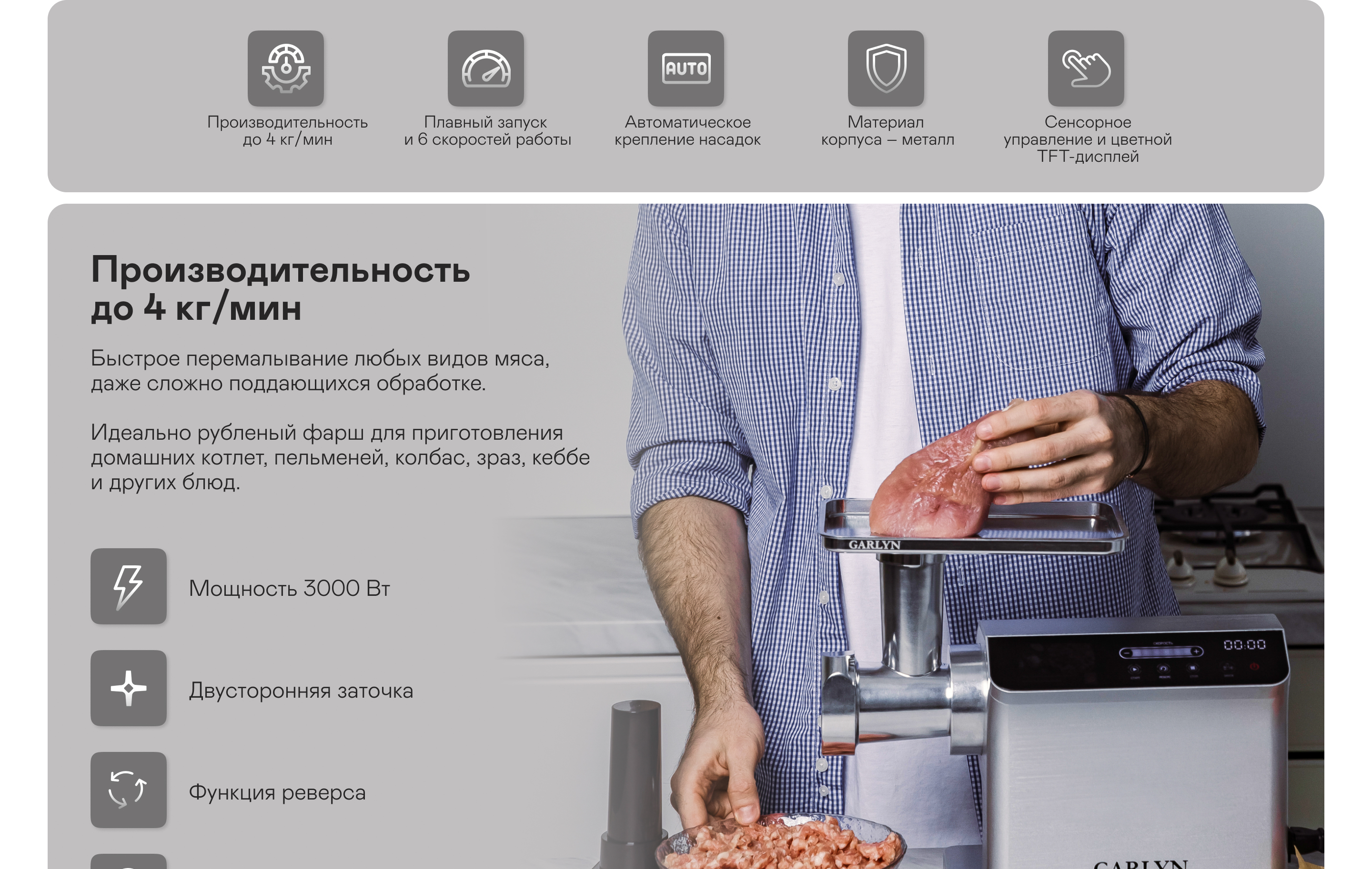 https://s3.garlyn.ru/product-contents/9862018desktop/9f5918e0-6a22-4fb6-82cd-abecec045ce1.jpg