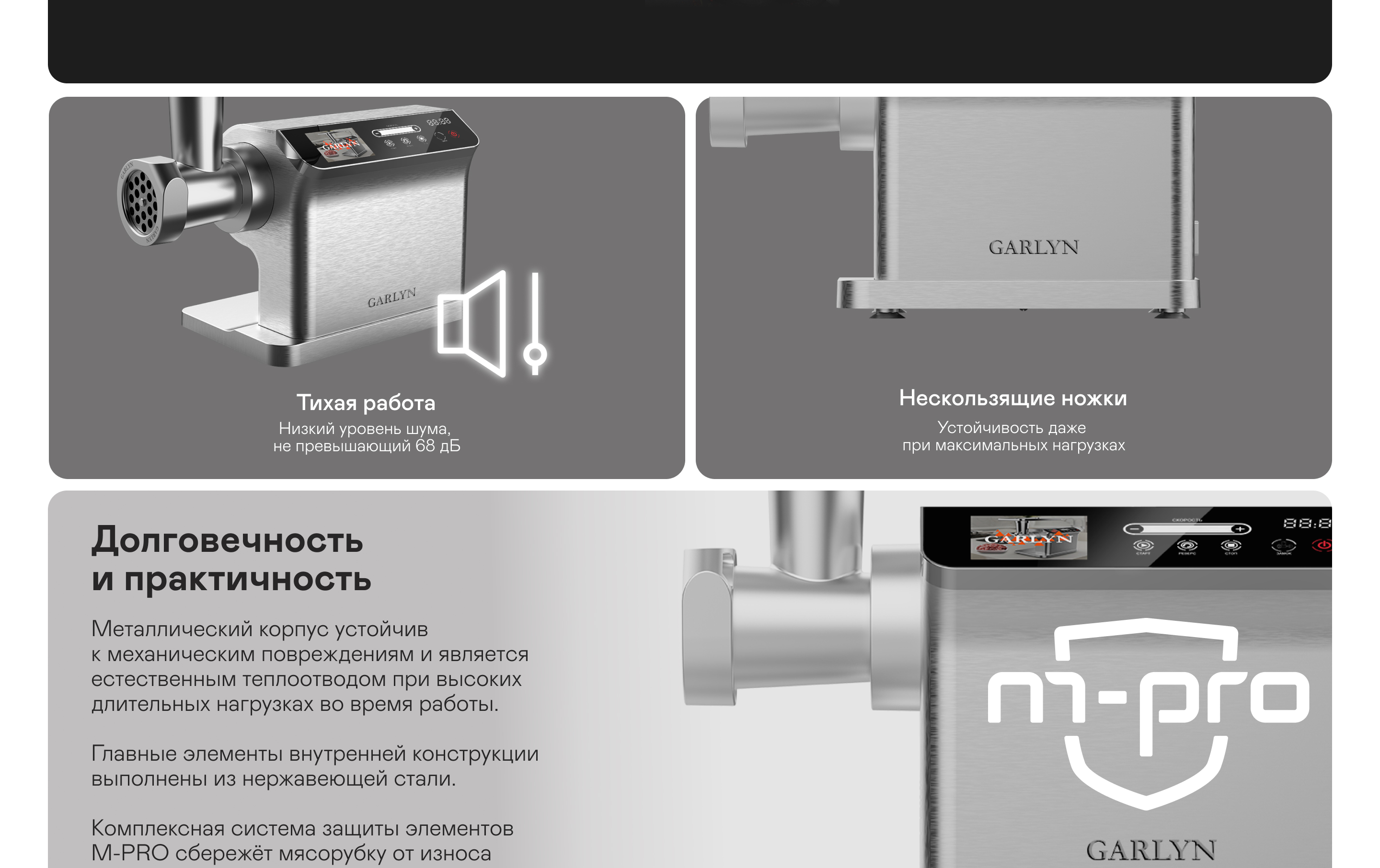 https://s3.garlyn.ru/product-contents/9862018desktop/9f5918e1-2269-4d16-844f-2fec6cce7568.jpg