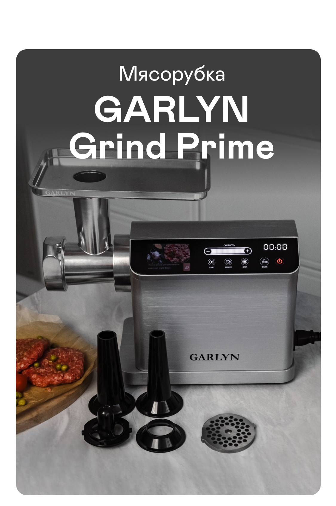 https://s3.garlyn.ru/product-contents/9862018mobile/9f591a83-6c3a-4f76-a905-fa9f5a6de04e.jpg