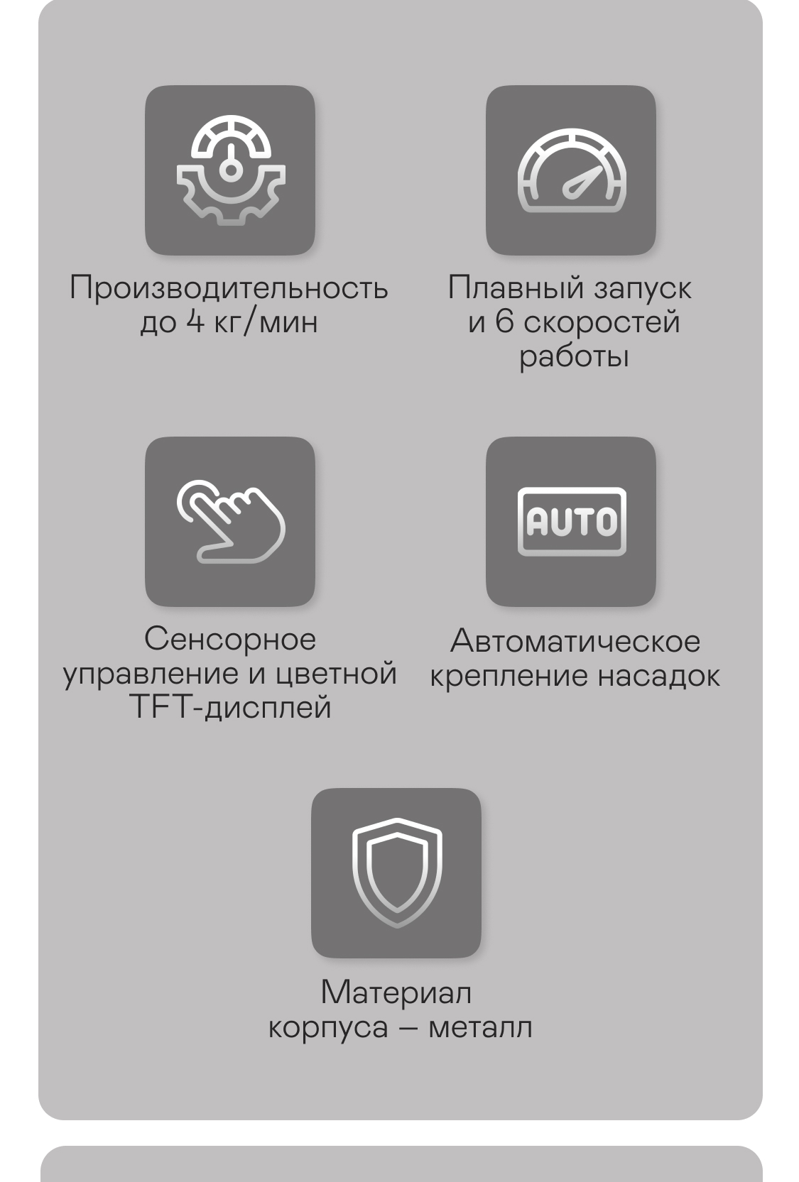 https://s3.garlyn.ru/product-contents/9862018mobile/9f591a83-b5ca-4dae-b810-1aa281b95ab6.jpg