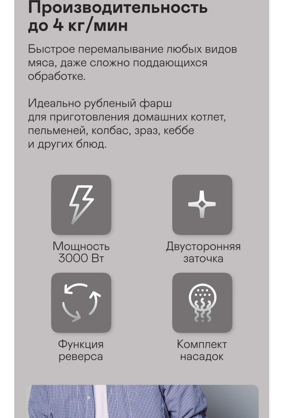 https://s3.garlyn.ru/product-contents/9862018mobile/9f591a83-d30d-4a29-b02d-db51073c9c38.jpg