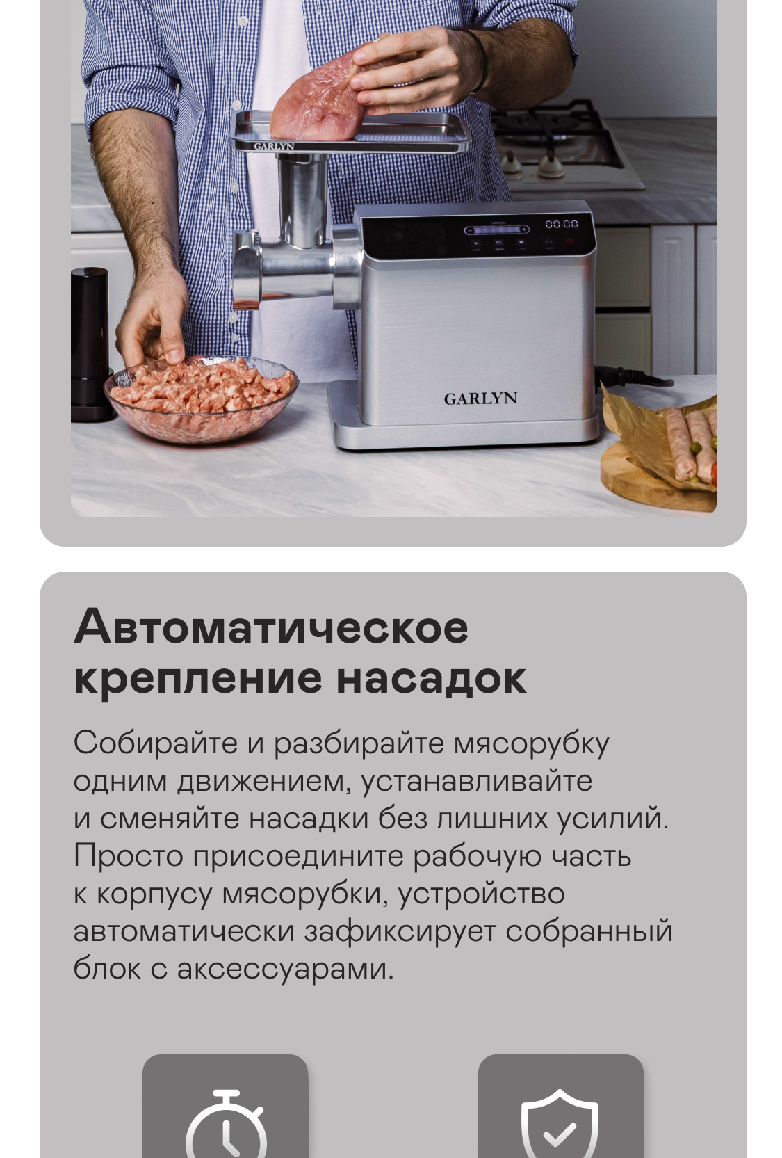 https://s3.garlyn.ru/product-contents/9862018mobile/9f591a83-ffad-4407-973e-7045b3851a96.jpg