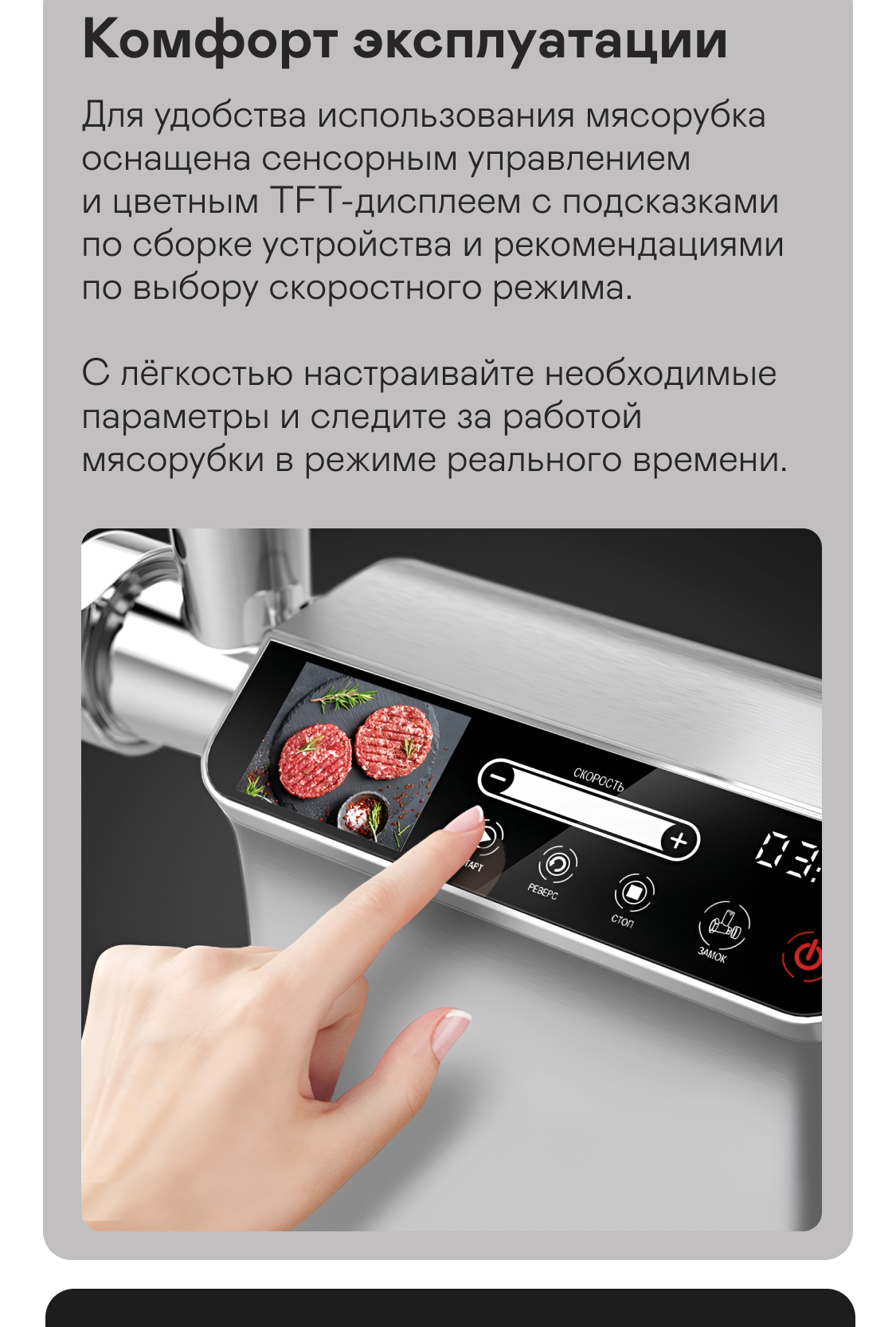 https://s3.garlyn.ru/product-contents/9862018mobile/9f591a84-4012-4067-887f-9ad668ce6eaf.jpg