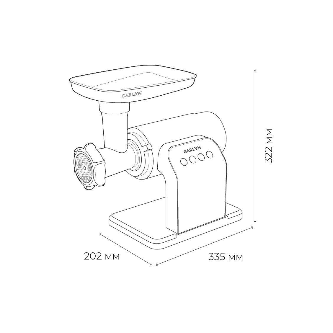 Мясорубка GARLYN MG-5000 | Garlyn