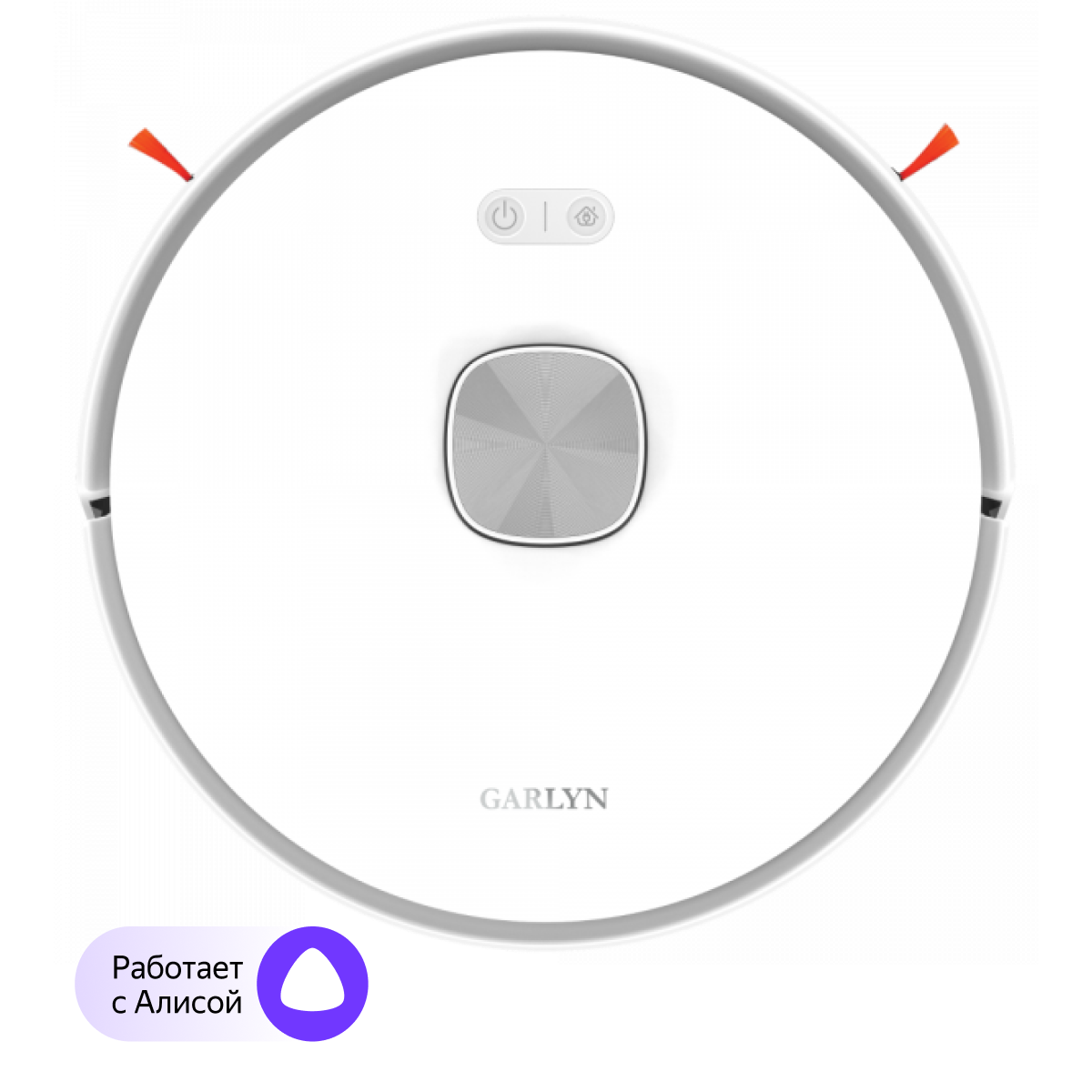 

Робот-пылесос GARLYN SR-900