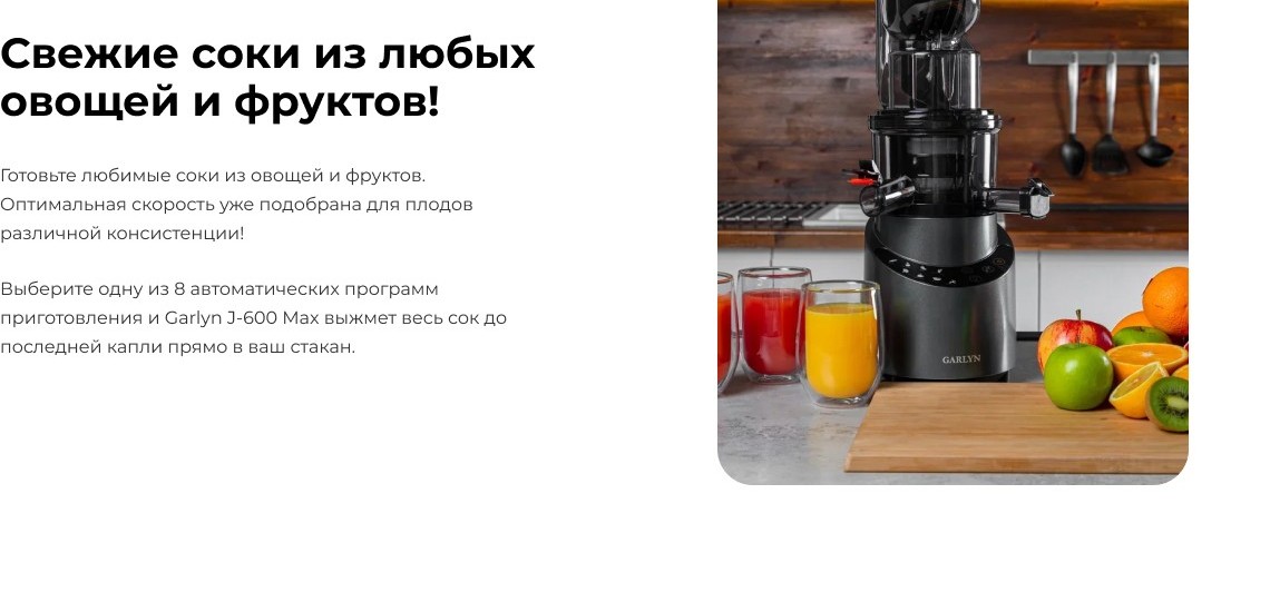 https://s3.garlyn.ru/products/01buhliAXn40vSJFbamx.jpg