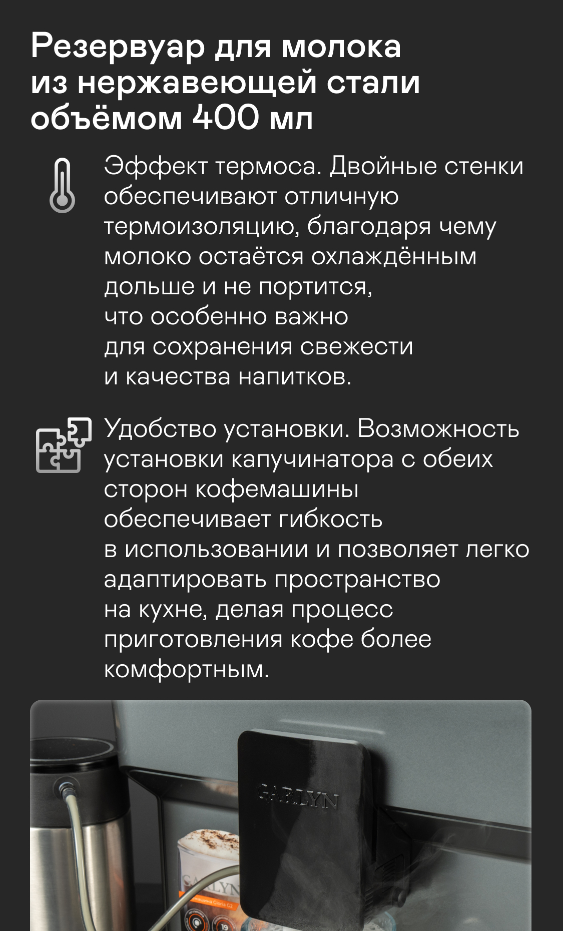 https://s3.garlyn.ru/products/05Xomvc6Bd3LsRYe4NDW.jpg